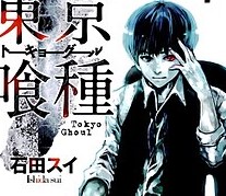 Tokyo Ghoul