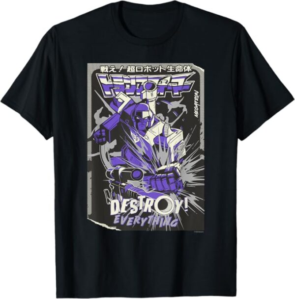 Transformers Megatron Destroy Everything Kanji Comic Cover Adult Black T-Shirt