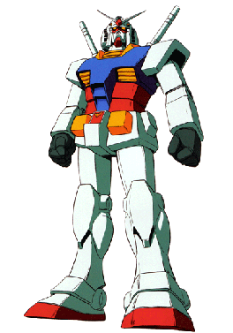 Gundam